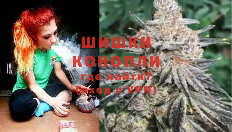 Марихуана White Widow  mega зеркало  Арсеньев 